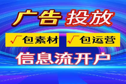 某品牌如何通过SEM提升品牌曝光度