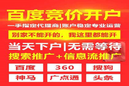 抖音信息流广告如何影响用户行为的心理分析