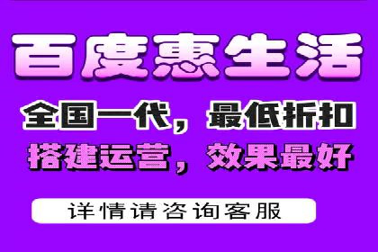 竞价SEM托管助力企业实现精准营销目标