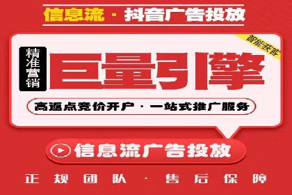百度推广公司案例解析：如何利用百度推广实现快速转化